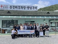 대구군위군의회, 직원과의 소통 간담회로 현장 목소리 경청