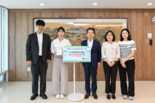 영주 지역 기업, 인재 육성에 400만원 기탁