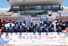 고양시 백마초 야구부, 대통령배 전국 유소년야구대회 준우승… 13홈런 기록하며 저력 과시