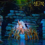 부산서 만나는 가족뮤지컬 ‘정글북’, 9월 6~7일 시민회관 대극장서 공연