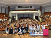 과학 유튜버 ‘궤도’, 울산 남구 청소년 토크콘서트 ‘쿰’서 특별 강연