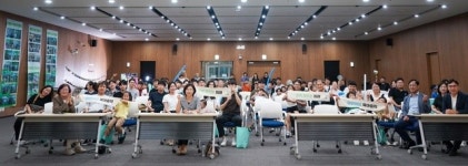 경기도와 여성가족재단이 함께한 경기 가족애 소통 콘서트