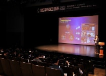 신세계푸드KOTITI시험연구원사내진미 | "2025 월드푸드테크 표준 포럼, 과천시에서 성황리 개최"