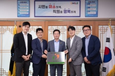 인천시설공단 센트럴파크 화장실, 장애물 없는 환경 인증 획득