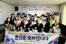 청송군, ‘기억행복문열기’로 정신건강 돌파구 마련