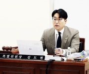 안양시의회 김도현 의원 공무원 교육비 수준 높여야