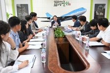 대구 군위군, 2026년 미래 비전 구체화에 박차