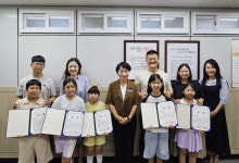 성남도시개발공사, 어린이 환경리더 양성 성공