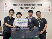 에프엠실버렉스 | 밀양 모트렉스이에프엠, 추석 맞아 지역사회에 따뜻한 나눔 실천