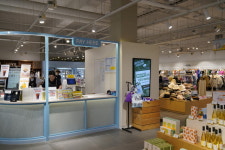 경기도주식회사, 시흥프리미엄아울렛점에서 폐현수막 장바구니 무료 배포