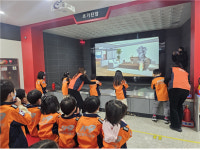 울산 119안전체험장, 어린이 안전교육 재개