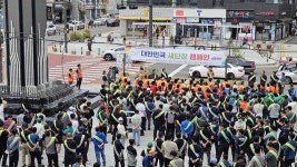 이천시, 추석 앞두고 대대적 환경 정비 돌입