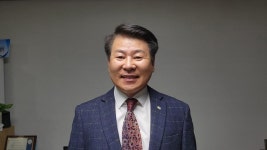 박재용 신라대 교수, 옥조근정훈장 수훈