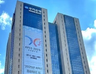 우리은행, 판교 테크원타워 1조2800억원 금융주선 성공