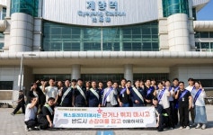 인천교통공사 계양역, 안전한 환승문화 캠페인 실시