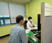 영주시, 황금연휴 의료 공백 막는다