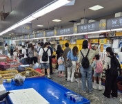 부산시설공단, 어린이 전통시장 체험 프로그램 ‘자갈치 마켓 탐험대’ 운영