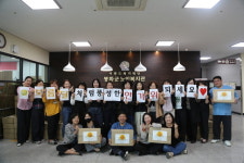 이랜드복지재단, 추석 맞아 어르신들께 사랑나눔 꾸러미 전달