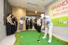 [비바 2080] 노인이나 즐기는 파크골프? 이제 온 국민 생활스포츠로!… 누구나 ‘굿샷’ 하세요