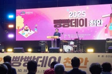 풍성하고 넉넉한 가을, 볼거리와 먹거리 넘치는 천안의 매력에 빠지다