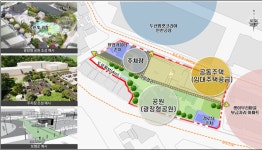 인천 동구 괭이부리마을, 주거환경 개선으로 새롭게 탈바꿈