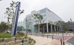 세종시교육청,‘세대와 문화를 잇는 전통놀이 한마당’운영