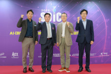 성남도시개발공사, 국제 바이오 헬스케어 컨벤션에서 비전 공유