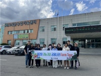 브레드 팜(Bread Farm) 빵농장고성점 | 고성군, 제2회 귀농·귀촌 공룡나라 팜 투어 개최