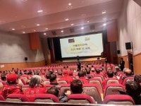 산청군, 산불 진화·감시 종사자 신규 교육…특수검진도 실시