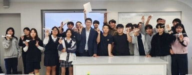 경상국립대학교 우주항공대학, ‘2학기 진로부트캠프·우주항공꿈키움프로젝트’ 운영