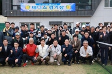 합천군, 제19회 합천군생활체육대회 성료