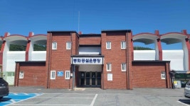 봉화군, 2026년 생활체육시설 확충 사업 선정