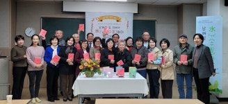 남해화전도서관, 2025년 길 위의 인문학 사업 성료