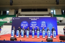 건축사사무소 광장, 창립 30주년 기념행사 및 비전선포식 개최