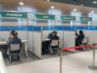 [동래소식] 동래구청, 구인·구직 만남의 날’ 성료 外