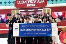 순천향대 GTEP사업단, 코스모프로프 아시아 2025 참가