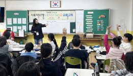 다올저축은행, 수원 매화초등학교 ‘1사1교 금융교육’ 실시