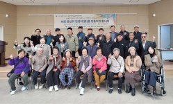 AI가 써주는 인생 시, 장흥군 어르신들의 삶을 문학으로