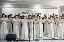 충남 홍성의료원, 찾아가는 로비 음악회 ‘공감’