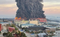 천안시, 풍세 이랜드패션 화재 수습에 총력 대응