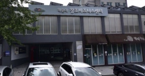 해운대 창조비즈니스센터, 운영규정 사전승인 누락 [해운대구 민간위탁 감사 심층보도(2)]