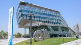 세종시, 대전세종충남 산림환경대상 수상