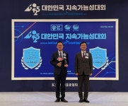 금호타이어, ESG 경영 성과 인정…타이어 부문 KSI 3년 연속 1위