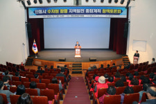 안동시, 수자원 활용으로 기후변화에 맞선다