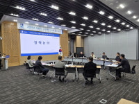 수원시, 사회복지사 처우개선을 위한 하반기 회의 개최