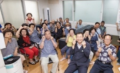 [액티브 시니어] 광진구 ‘어울림경로당‘서 세대 간 화합