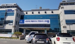 세종조치원, 상권 주도 ‘새내단길 빛무리 페스타‘ 개최