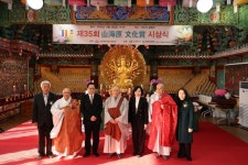 창원 산해원 문화상, 지역문화 발전의 숨은 영웅들 조명