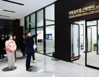 김성제 의왕시장, 글로벌 인재센터 부곡 분원 리모델링 현장 방문