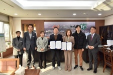 봉화군, 태훈의료재단과 손잡고 정신건강 증진 나선다